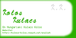 kolos kulacs business card